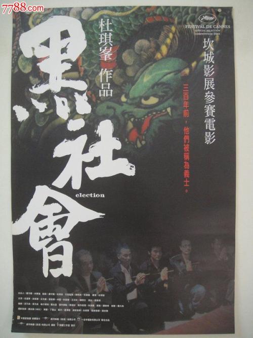 代办厄巴纳大学文凭毕业证